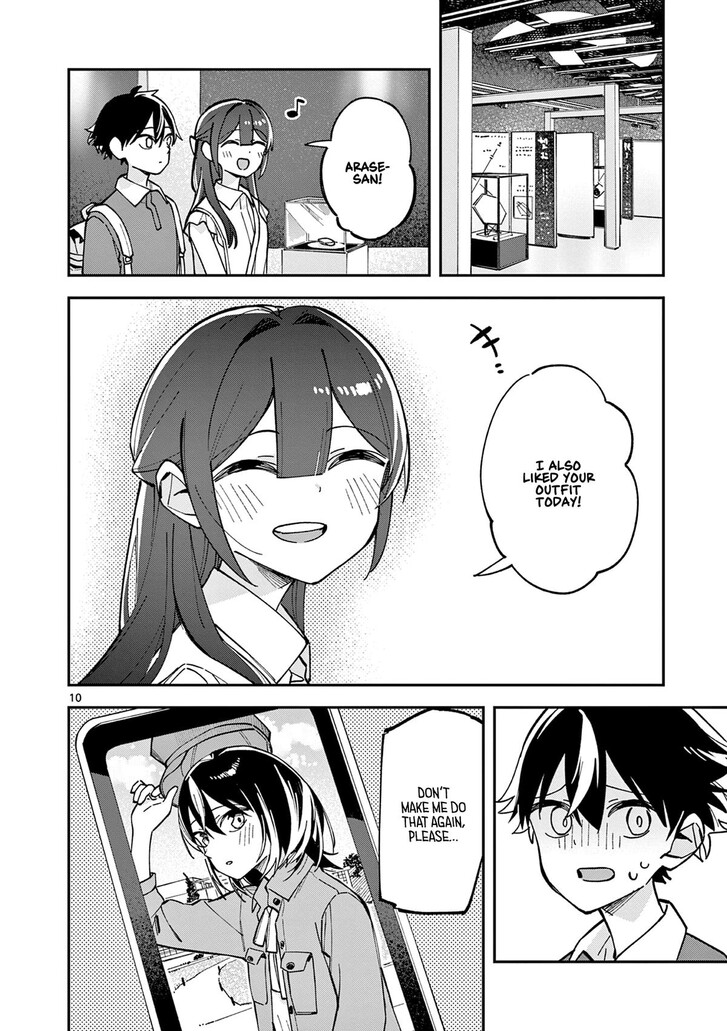 Read Houkago, Bokura wa Uchuu ni Madou EN Manga Online