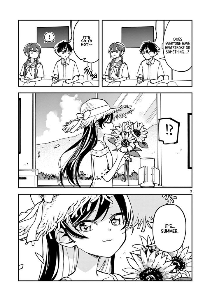 Read Houkago, Bokura wa Uchuu ni Madou EN Manga Online