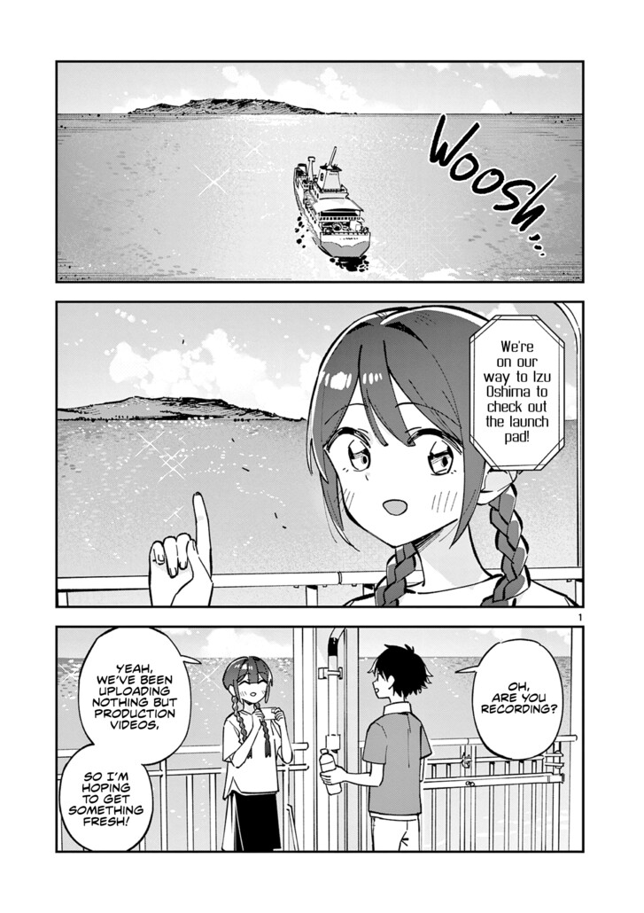 Read Houkago, Bokura wa Uchuu ni Madou EN Manga Online