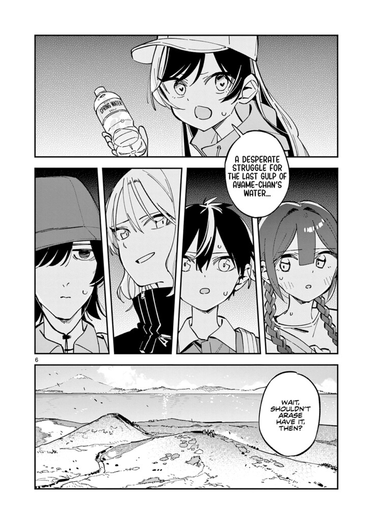 Read Houkago, Bokura wa Uchuu ni Madou EN Manga Online
