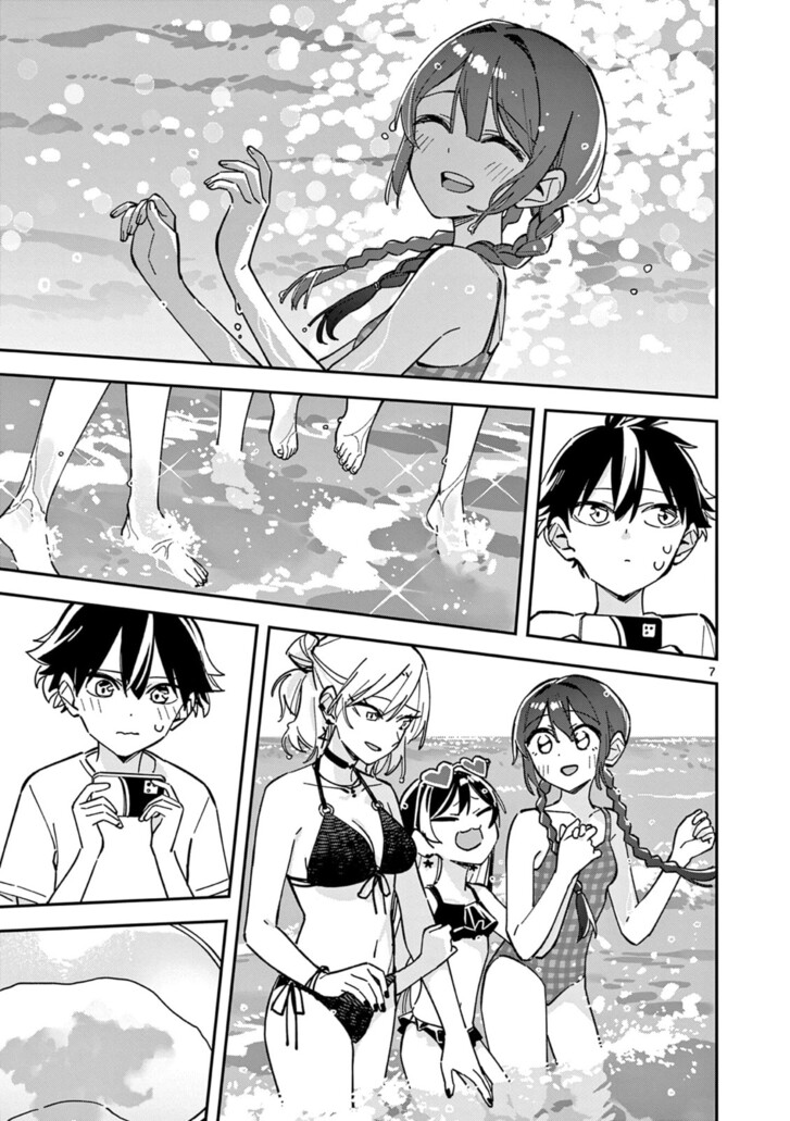 Read Houkago, Bokura wa Uchuu ni Madou EN Manga Online