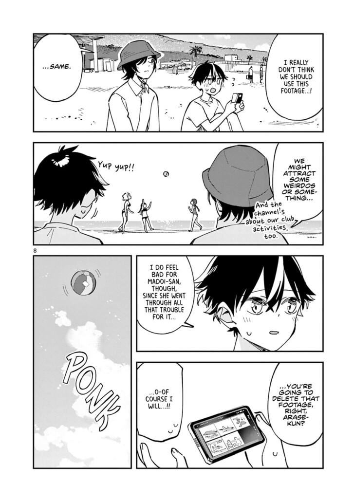 Read Houkago, Bokura wa Uchuu ni Madou EN Manga Online