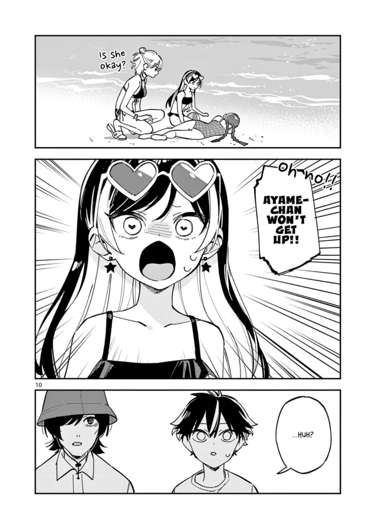 Read Houkago, Bokura wa Uchuu ni Madou EN Manga Online