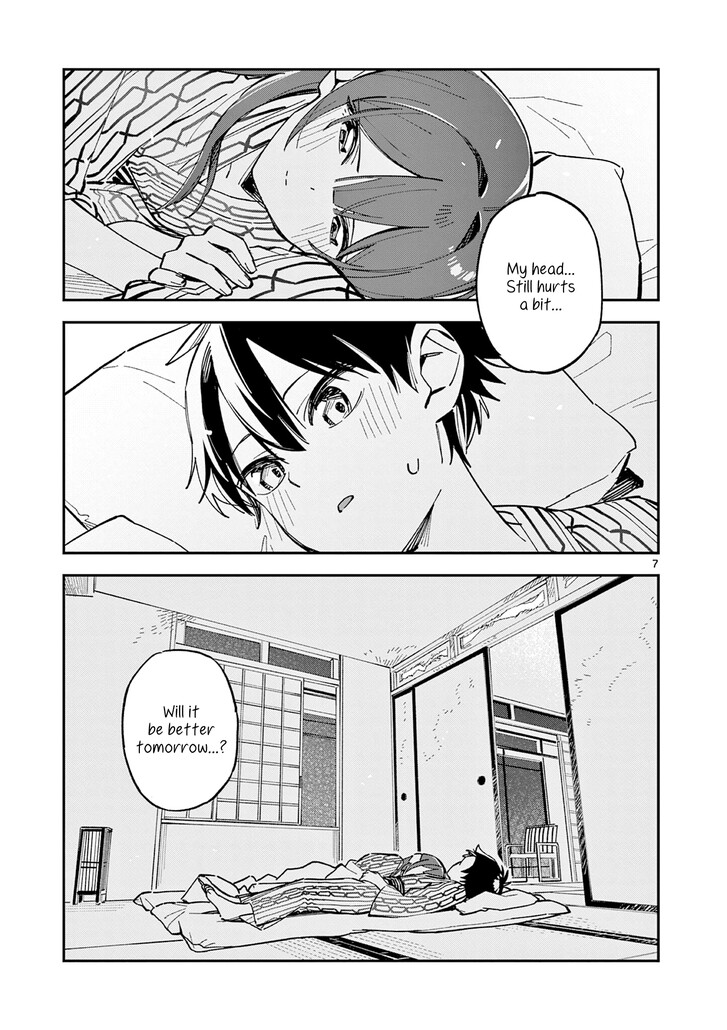 Read Houkago, Bokura wa Uchuu ni Madou EN Manga Online