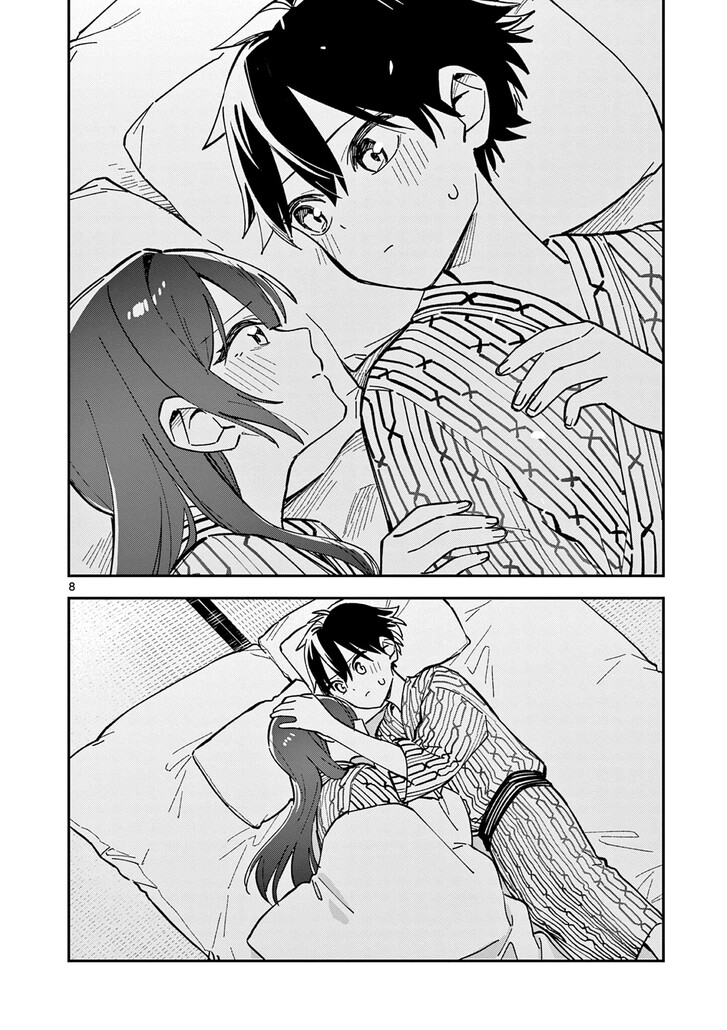 Read Houkago, Bokura wa Uchuu ni Madou EN Manga Online