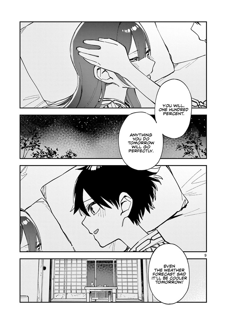 Read Houkago, Bokura wa Uchuu ni Madou EN Manga Online