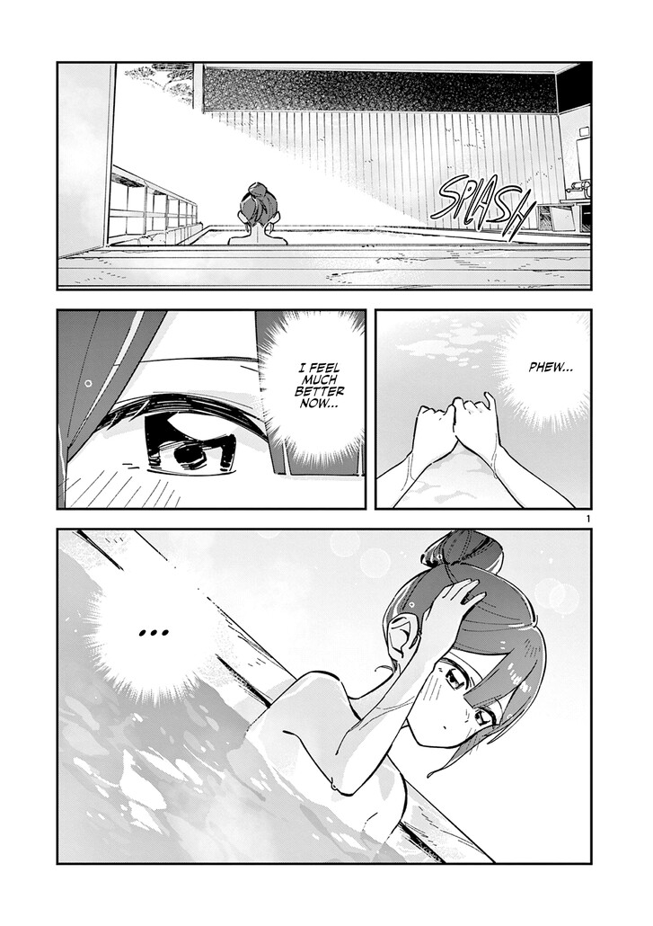 Read Houkago, Bokura wa Uchuu ni Madou EN Manga Online
