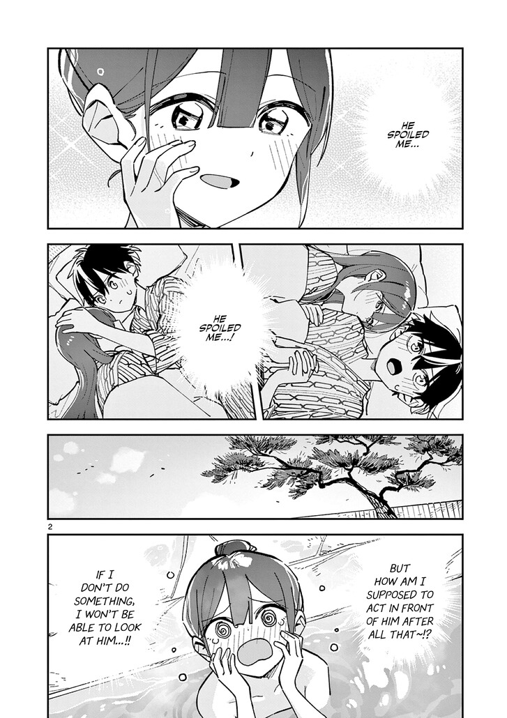 Read Houkago, Bokura wa Uchuu ni Madou EN Manga Online