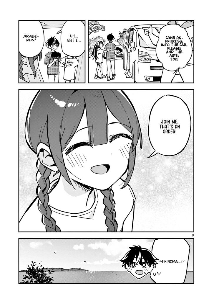 Read Houkago, Bokura wa Uchuu ni Madou EN Manga Online