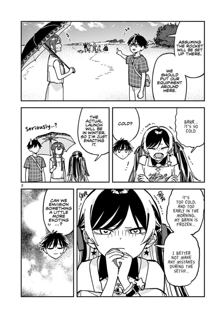 Read Houkago, Bokura wa Uchuu ni Madou EN Manga Online