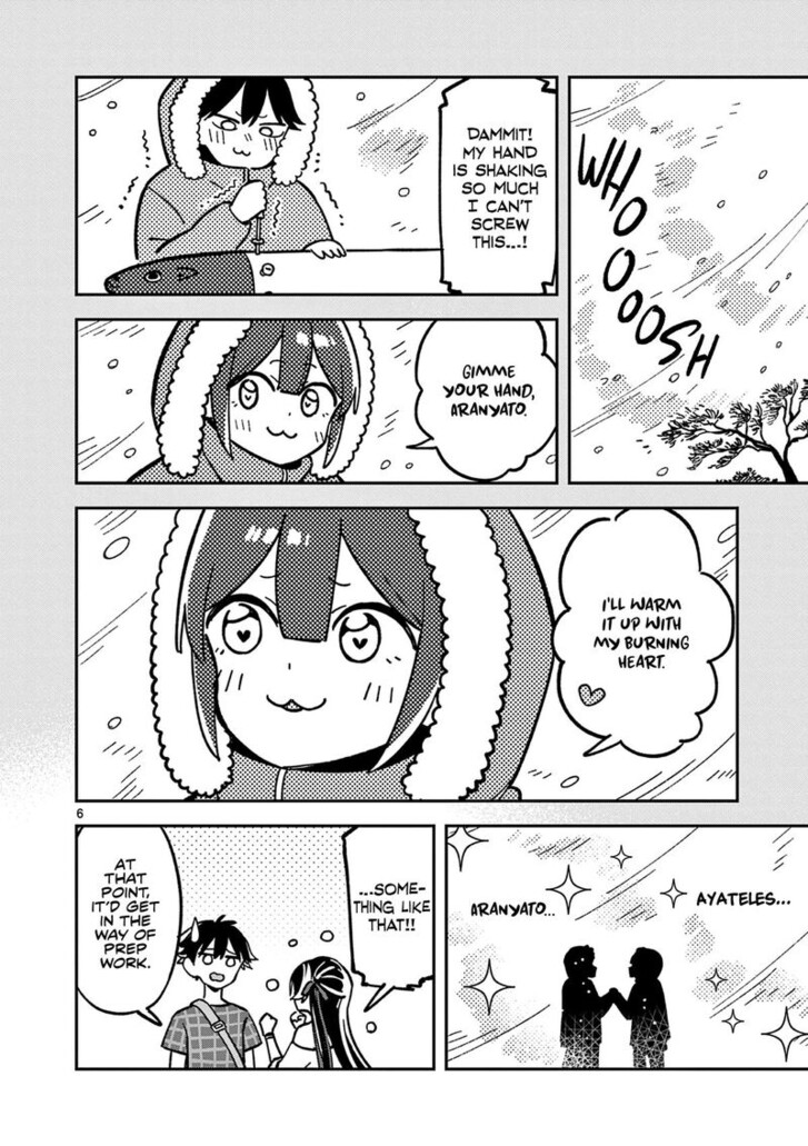 Read Houkago, Bokura wa Uchuu ni Madou EN Manga Online