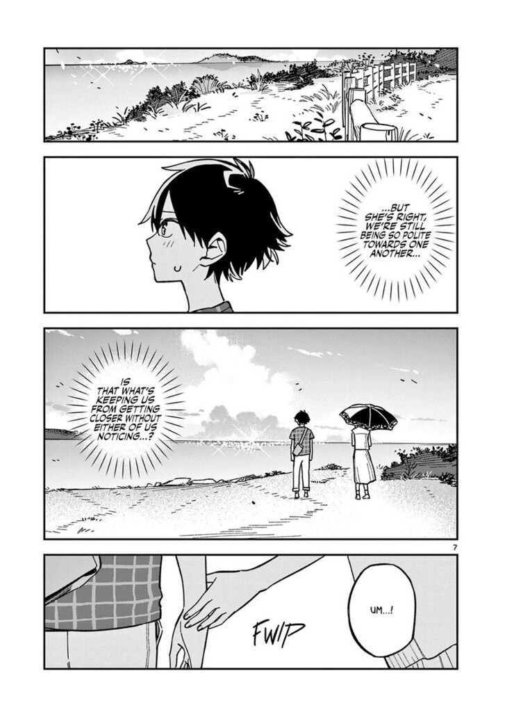 Read Houkago, Bokura wa Uchuu ni Madou EN Manga Online