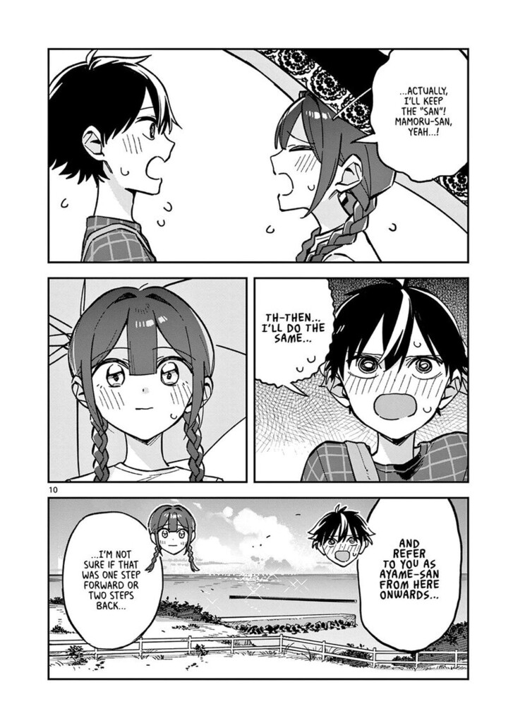 Read Houkago, Bokura wa Uchuu ni Madou EN Manga Online
