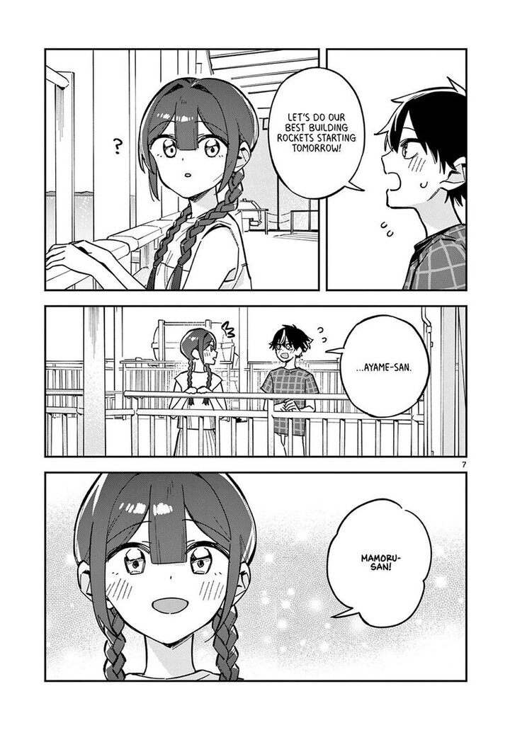 Read Houkago, Bokura wa Uchuu ni Madou EN Manga Online
