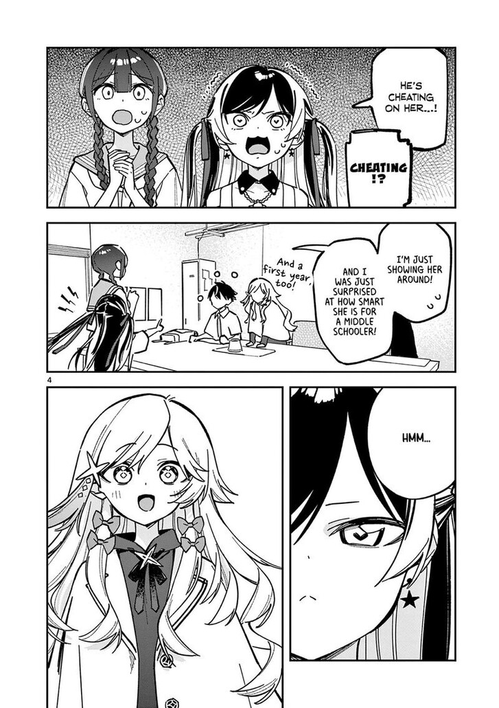 Read Houkago, Bokura wa Uchuu ni Madou EN Manga Online