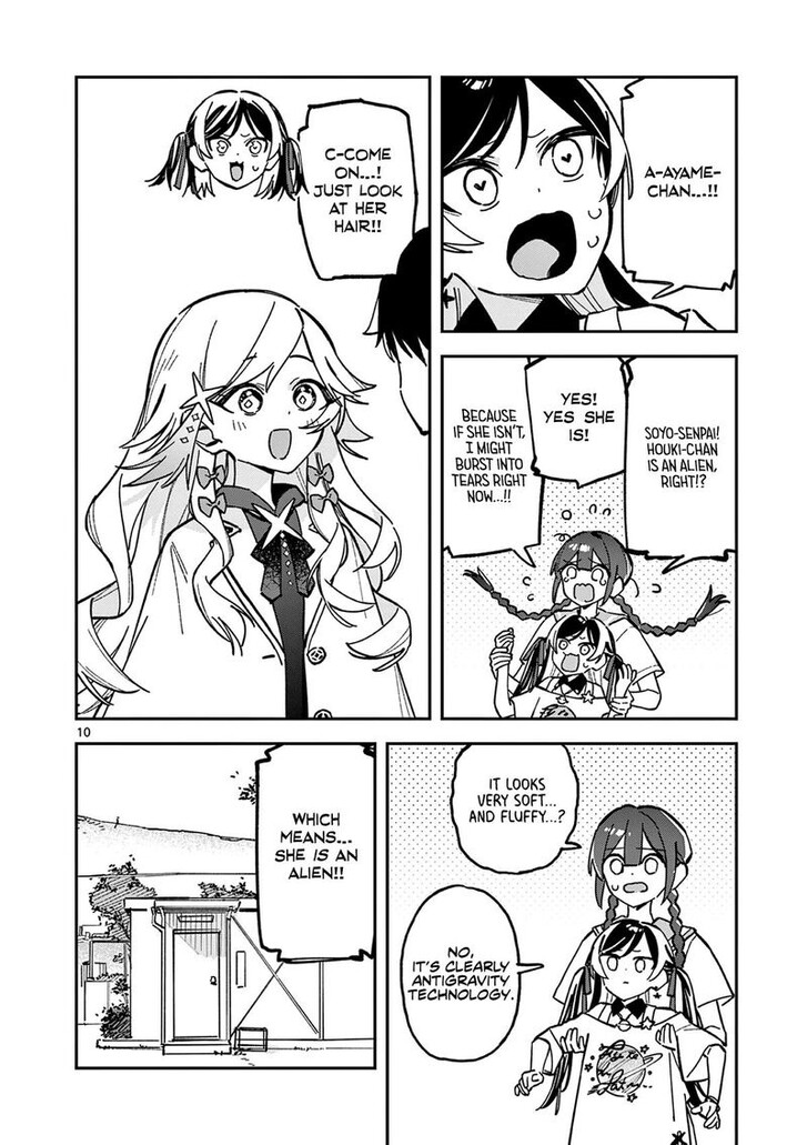 Read Houkago, Bokura wa Uchuu ni Madou EN Manga Online