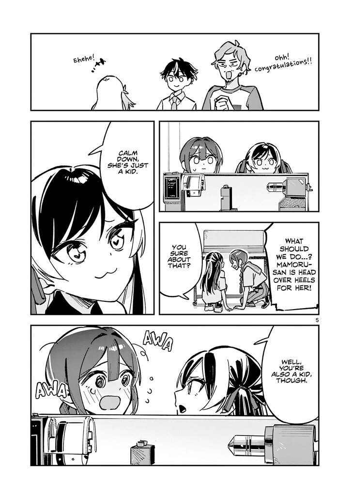 Read Houkago, Bokura wa Uchuu ni Madou EN Manga Online