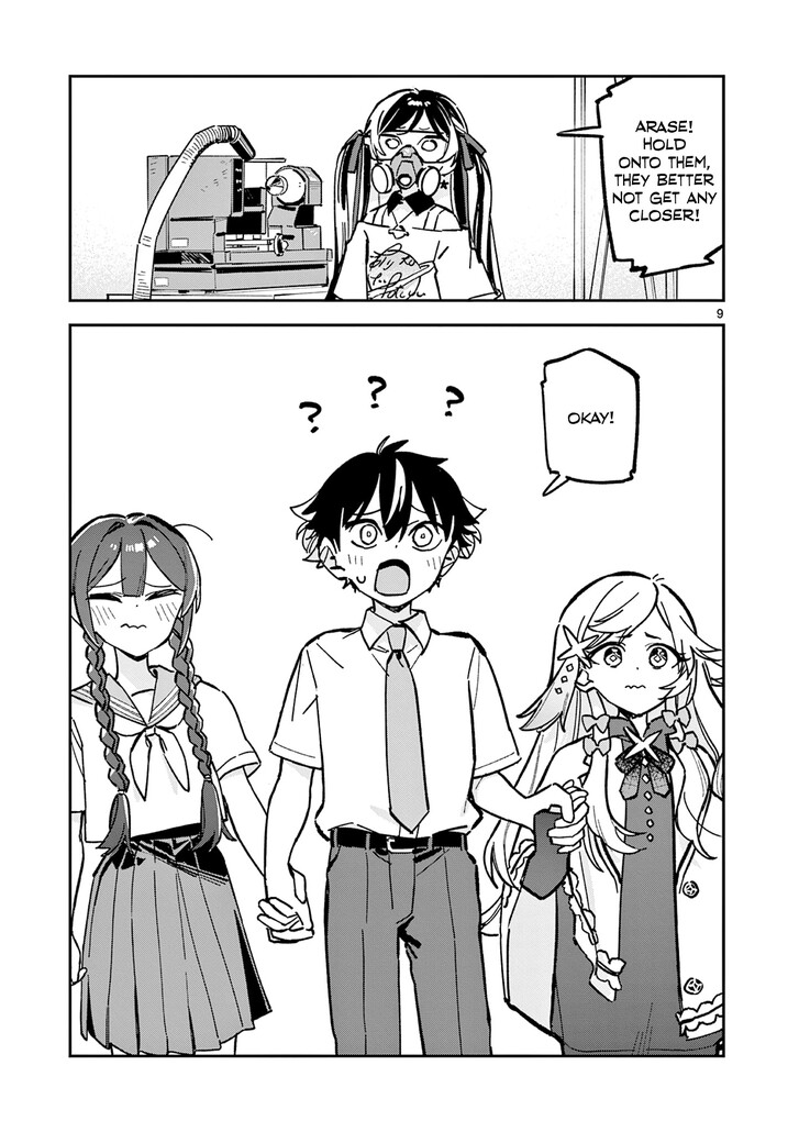 Read Houkago, Bokura wa Uchuu ni Madou EN Manga Online