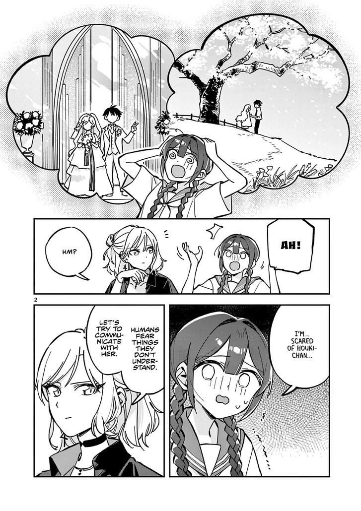 Read Houkago, Bokura wa Uchuu ni Madou EN Manga Online