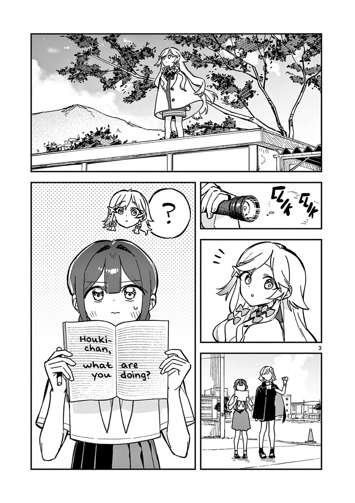 Read Houkago, Bokura wa Uchuu ni Madou EN Manga Online