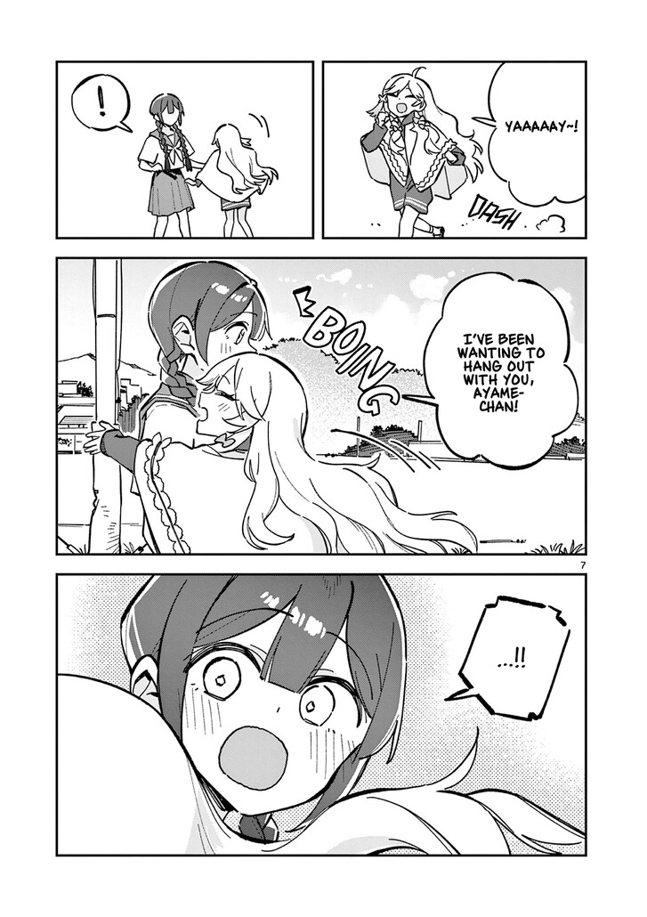 Read Houkago, Bokura wa Uchuu ni Madou EN Manga Online