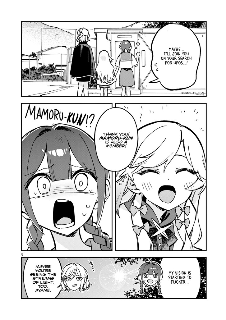 Read Houkago, Bokura wa Uchuu ni Madou EN Manga Online