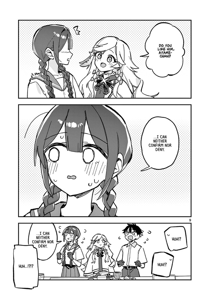 Read Houkago, Bokura wa Uchuu ni Madou EN Manga Online