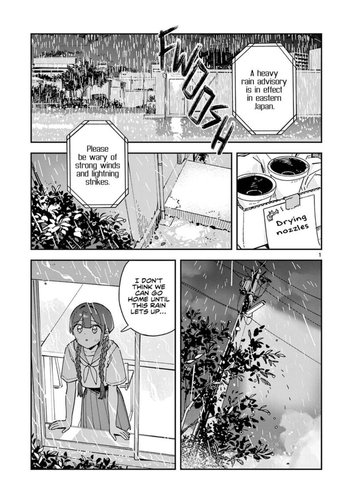 Read Houkago, Bokura wa Uchuu ni Madou EN Manga Online