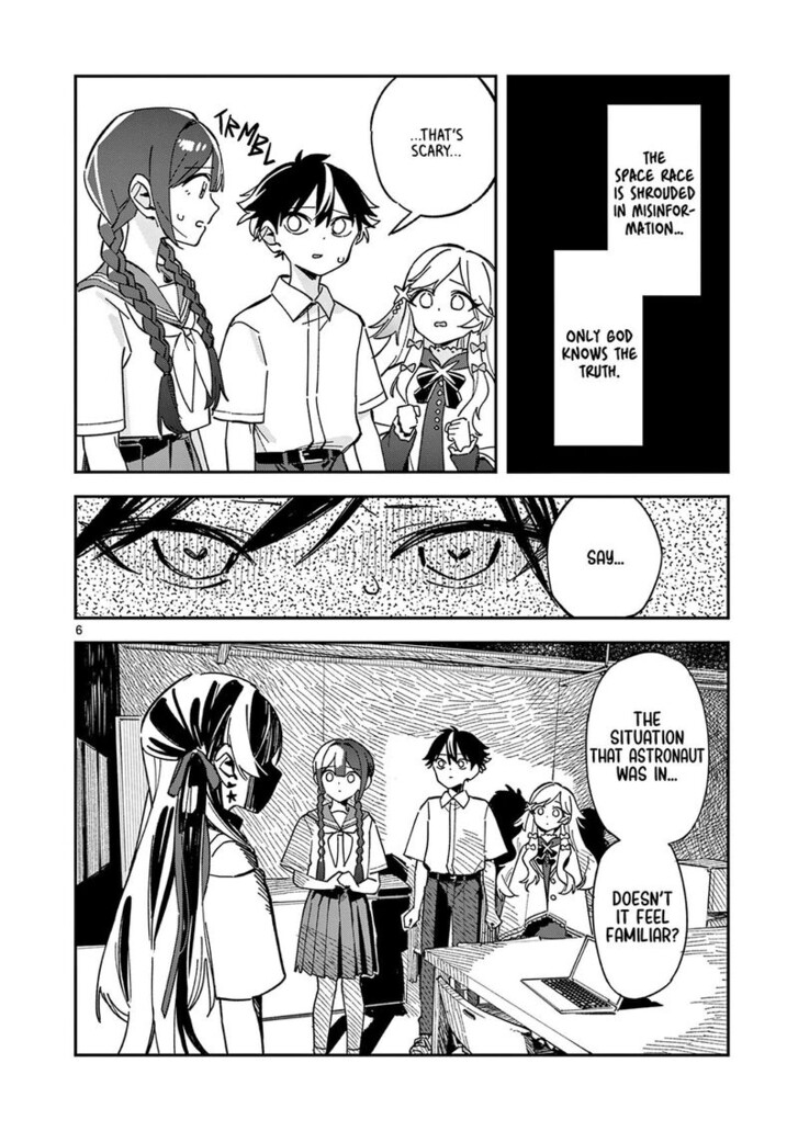 Read Houkago, Bokura wa Uchuu ni Madou EN Manga Online
