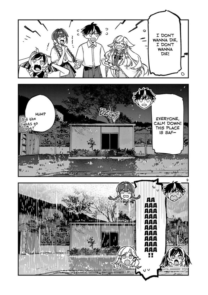 Read Houkago, Bokura wa Uchuu ni Madou EN Manga Online