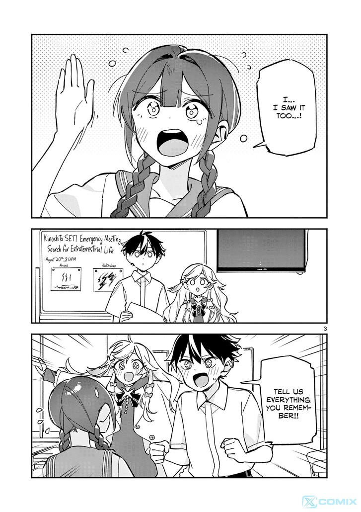 Read Houkago, Bokura wa Uchuu ni Madou EN Manga Online