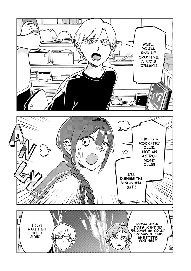 Read Houkago, Bokura wa Uchuu ni Madou EN Manga Online