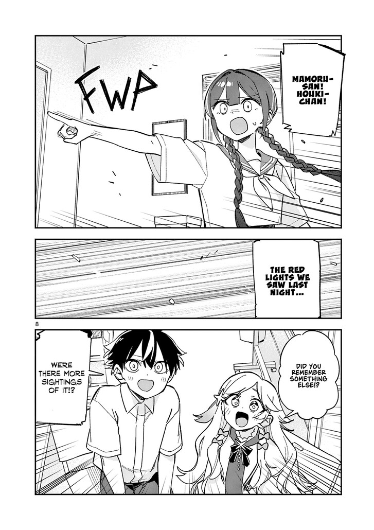 Read Houkago, Bokura wa Uchuu ni Madou EN Manga Online