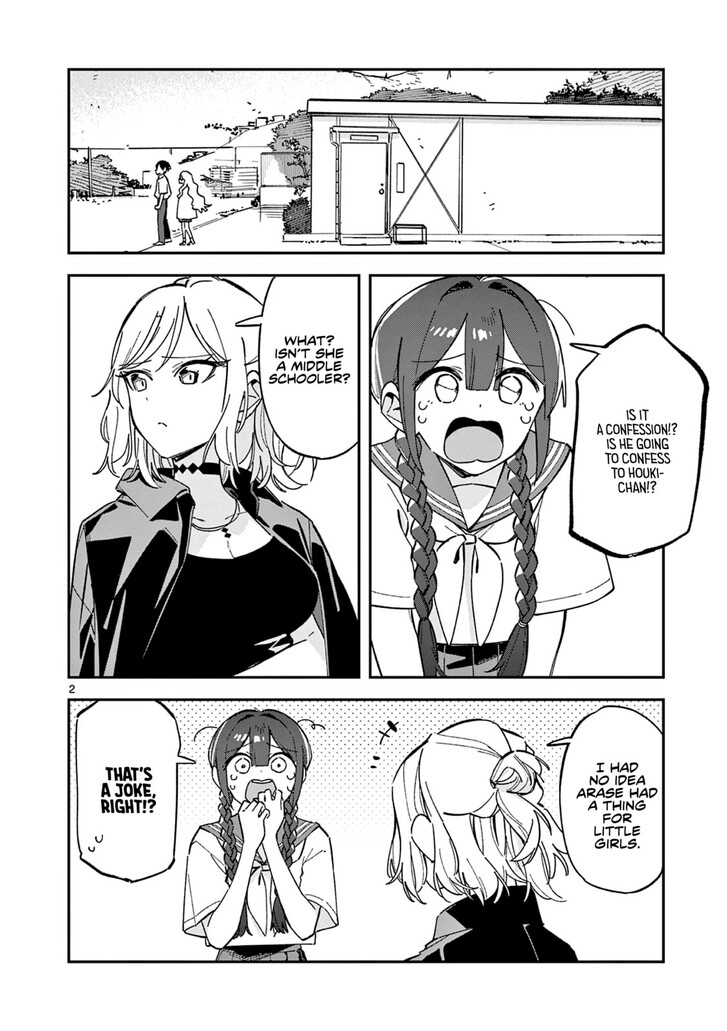 Read Houkago, Bokura wa Uchuu ni Madou EN Manga Online