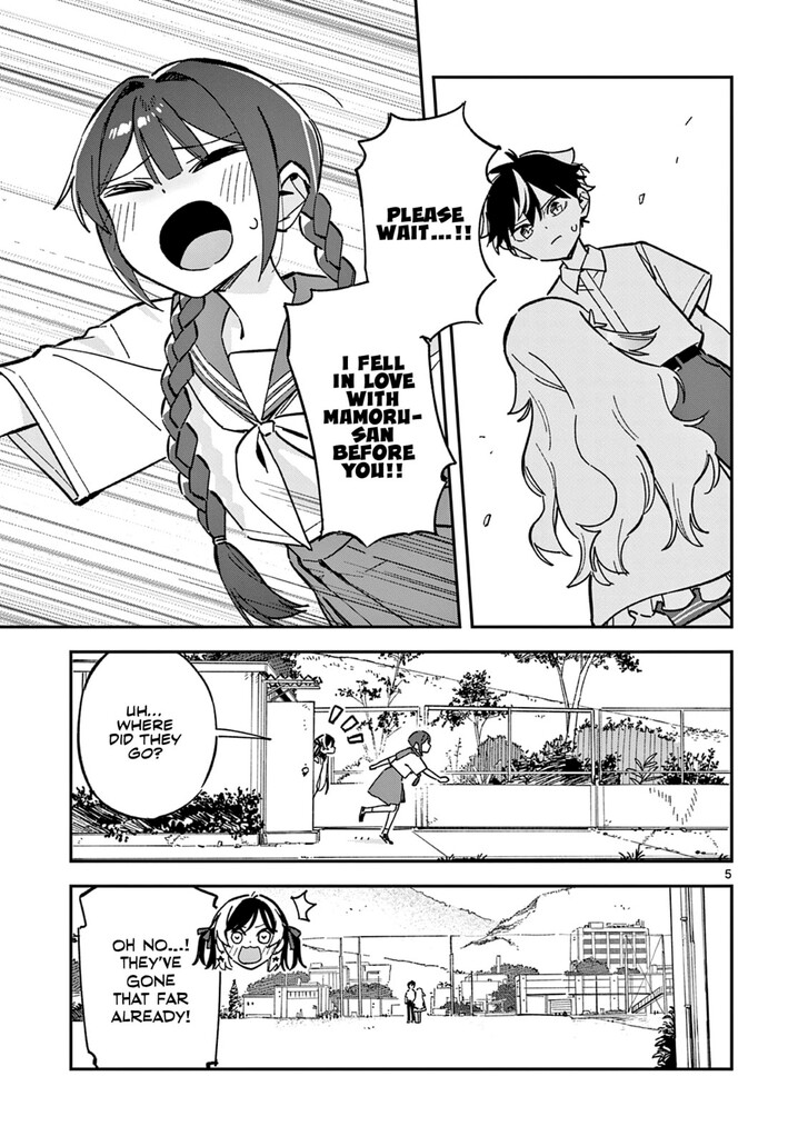 Read Houkago, Bokura wa Uchuu ni Madou EN Manga Online