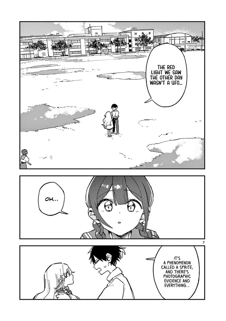 Read Houkago, Bokura wa Uchuu ni Madou EN Manga Online