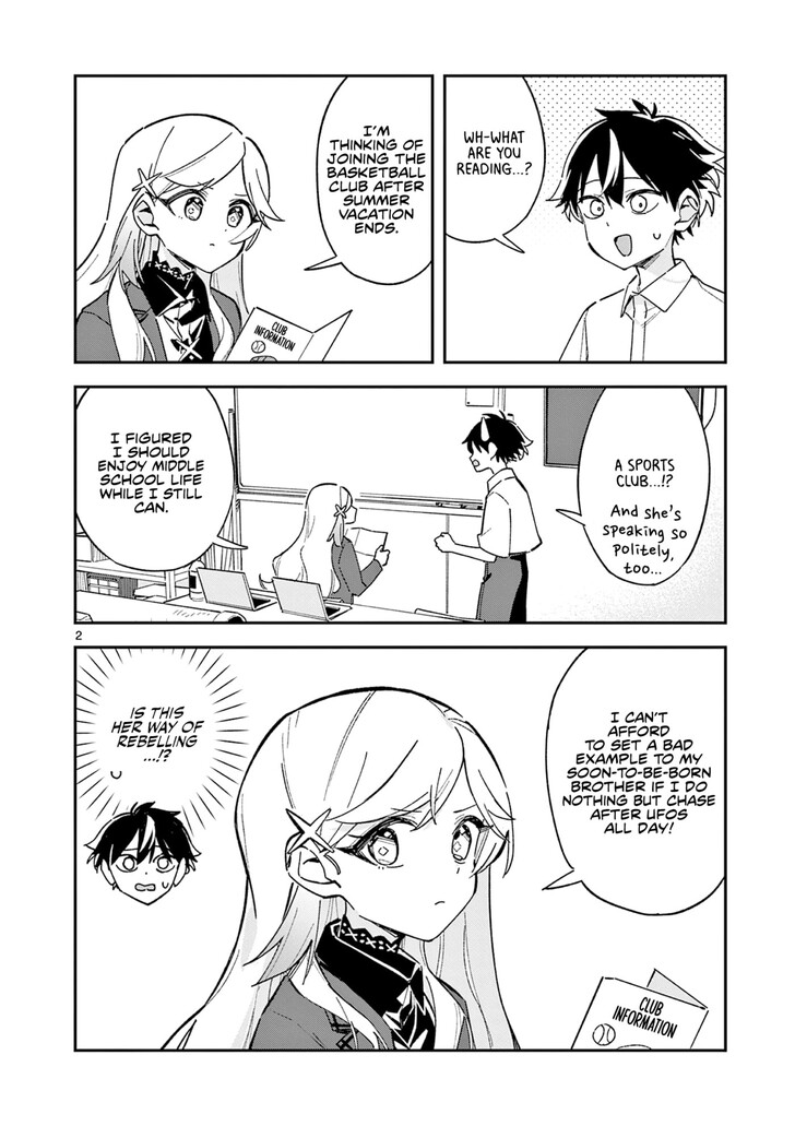 Read Houkago, Bokura wa Uchuu ni Madou EN Manga Online