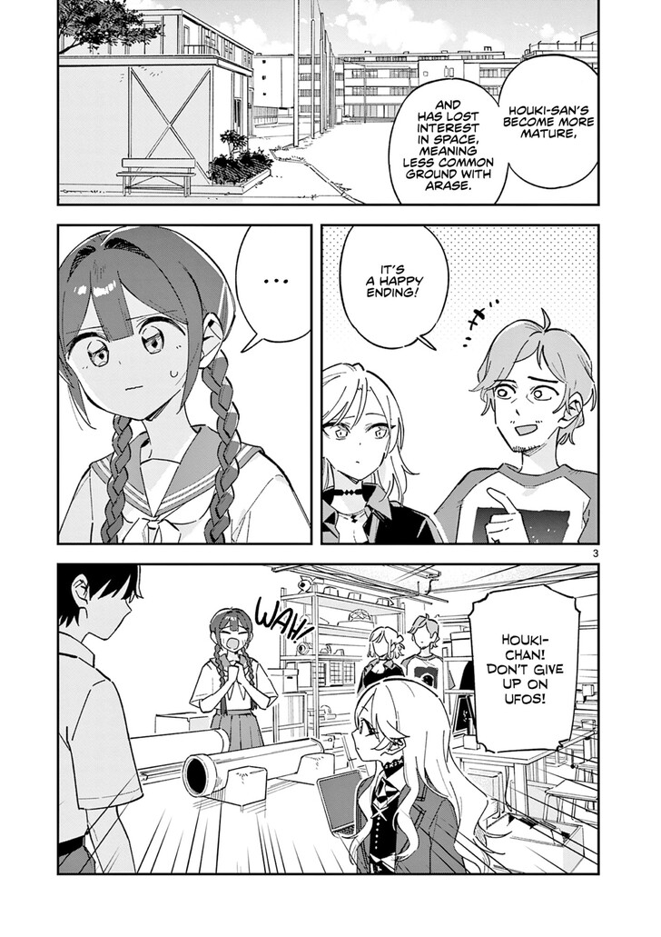 Read Houkago, Bokura wa Uchuu ni Madou EN Manga Online