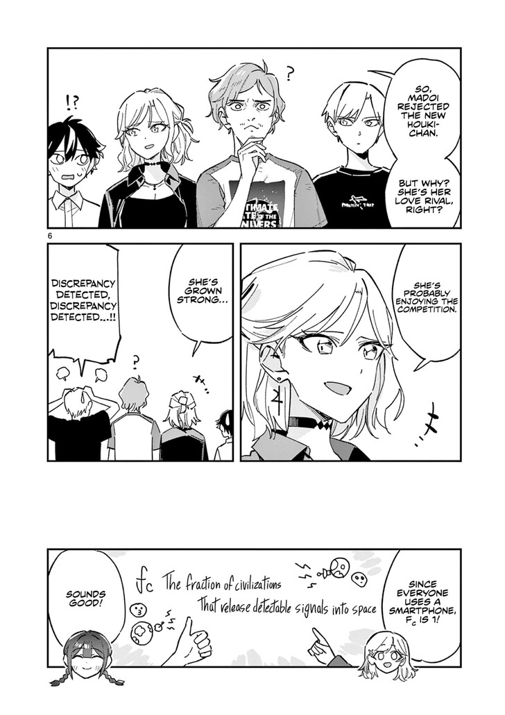 Read Houkago, Bokura wa Uchuu ni Madou EN Manga Online