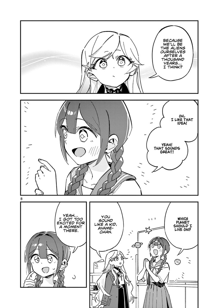 Read Houkago, Bokura wa Uchuu ni Madou EN Manga Online