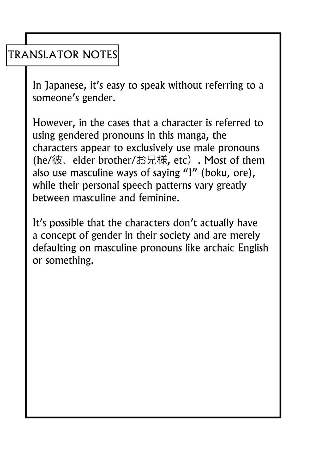 Read Houseki no Kuni EN Manga Online