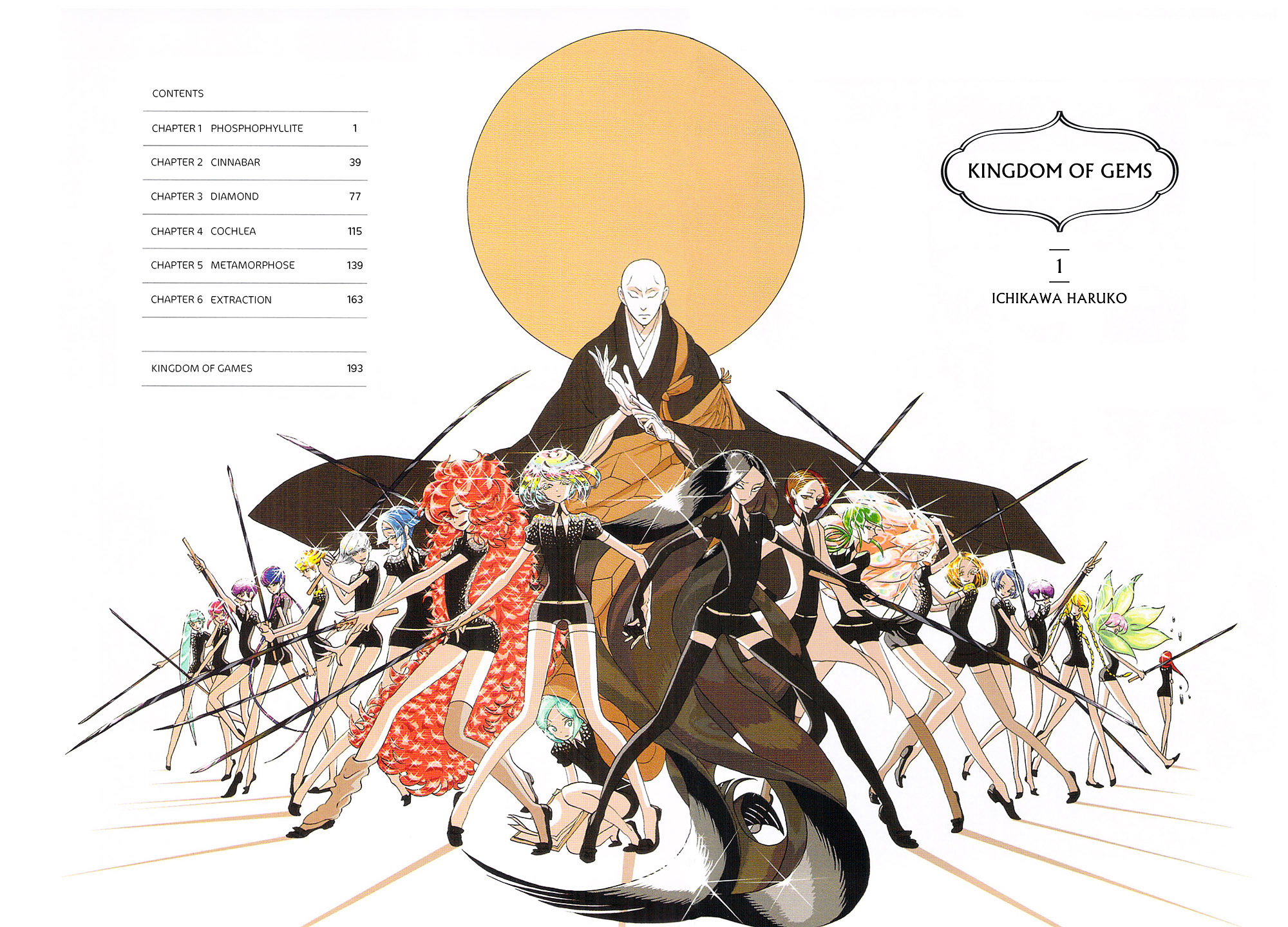 Read Houseki no Kuni EN Manga Online