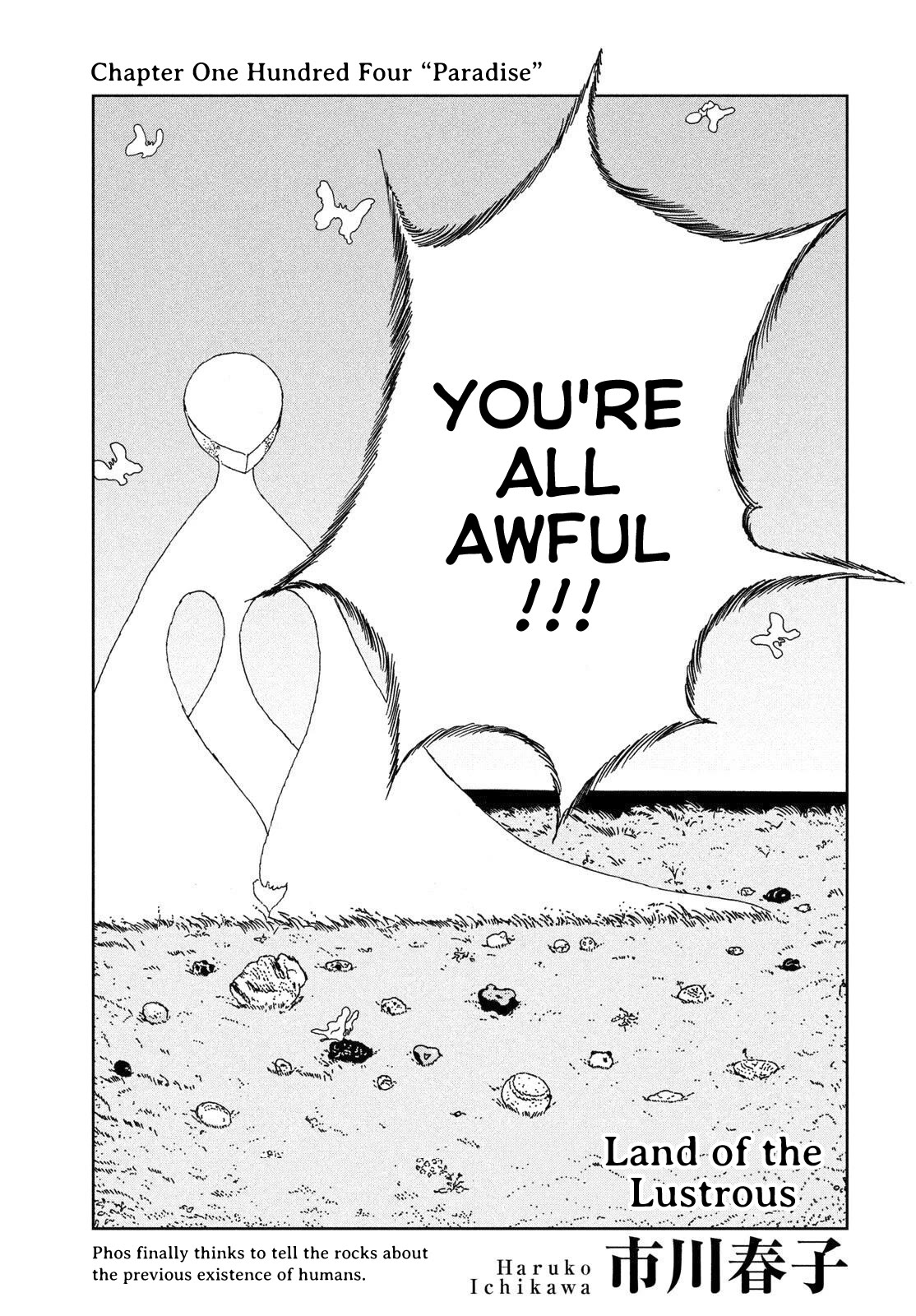 Read Houseki no Kuni EN Manga Online