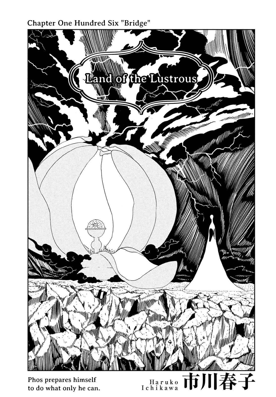 Read Houseki no Kuni EN Manga Online