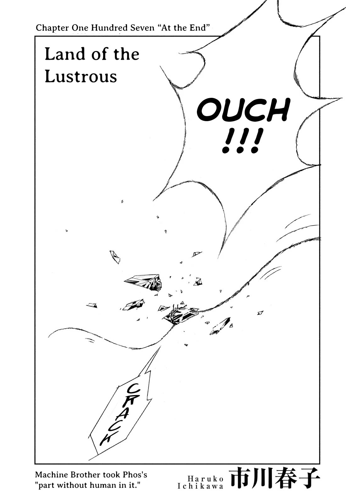 Read Houseki no Kuni EN Manga Online