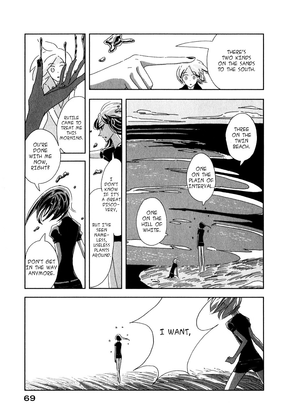 Read Houseki no Kuni EN Manga Online