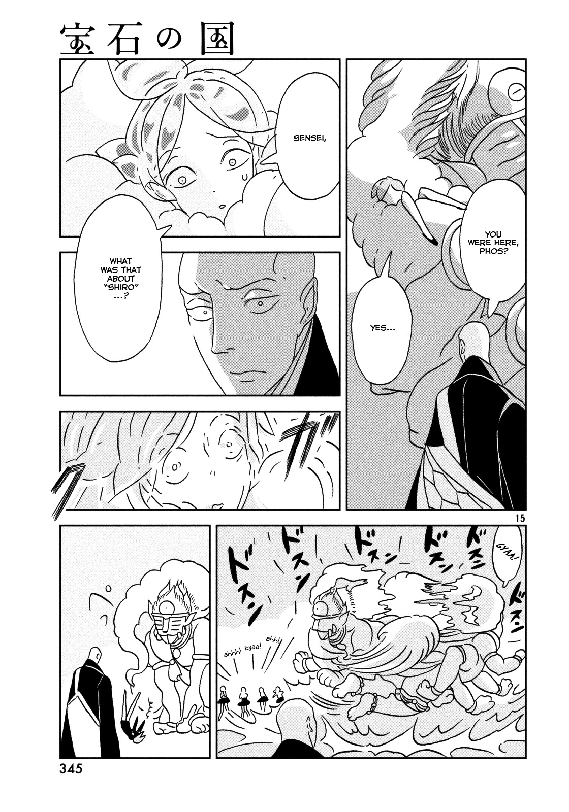 Read Houseki no Kuni EN Manga Online