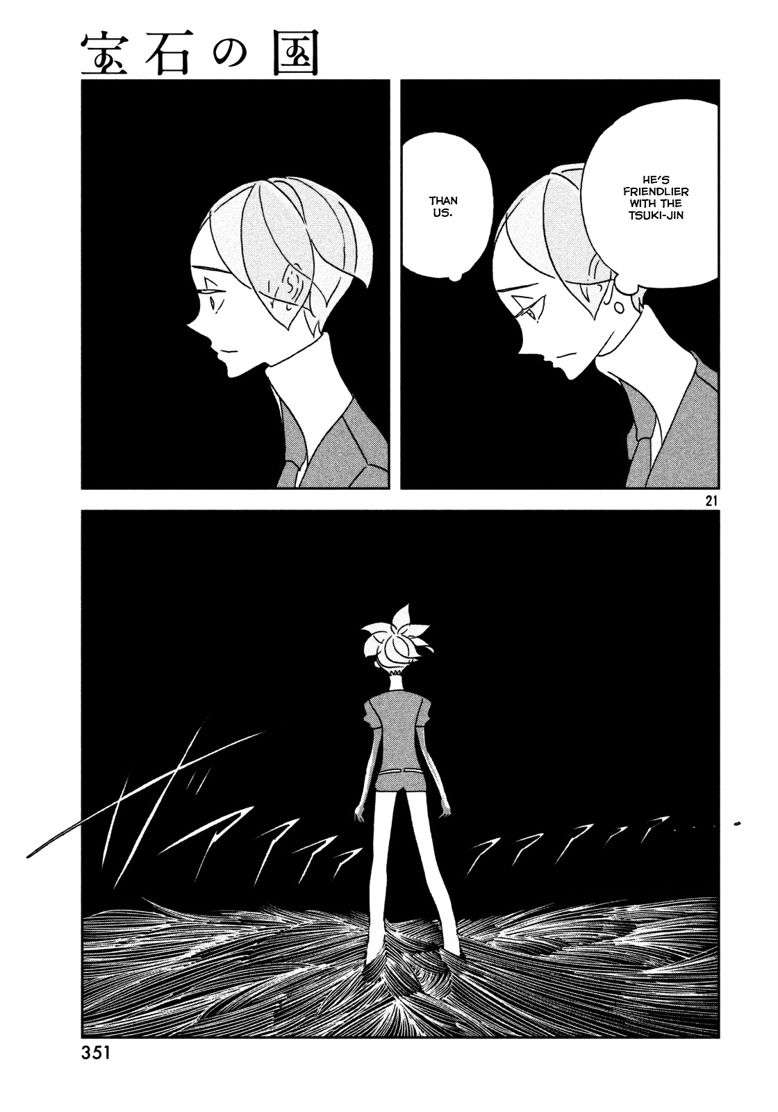 Read Houseki no Kuni EN Manga Online