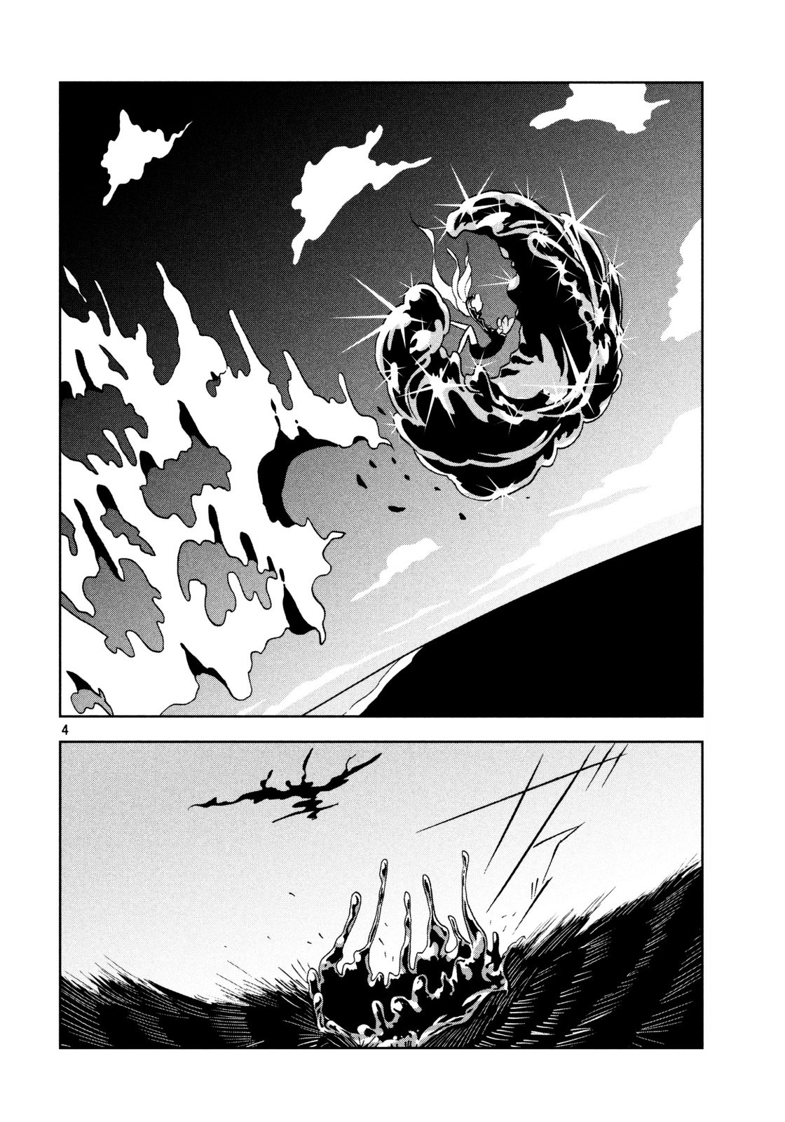 Read Houseki no Kuni EN Manga Online