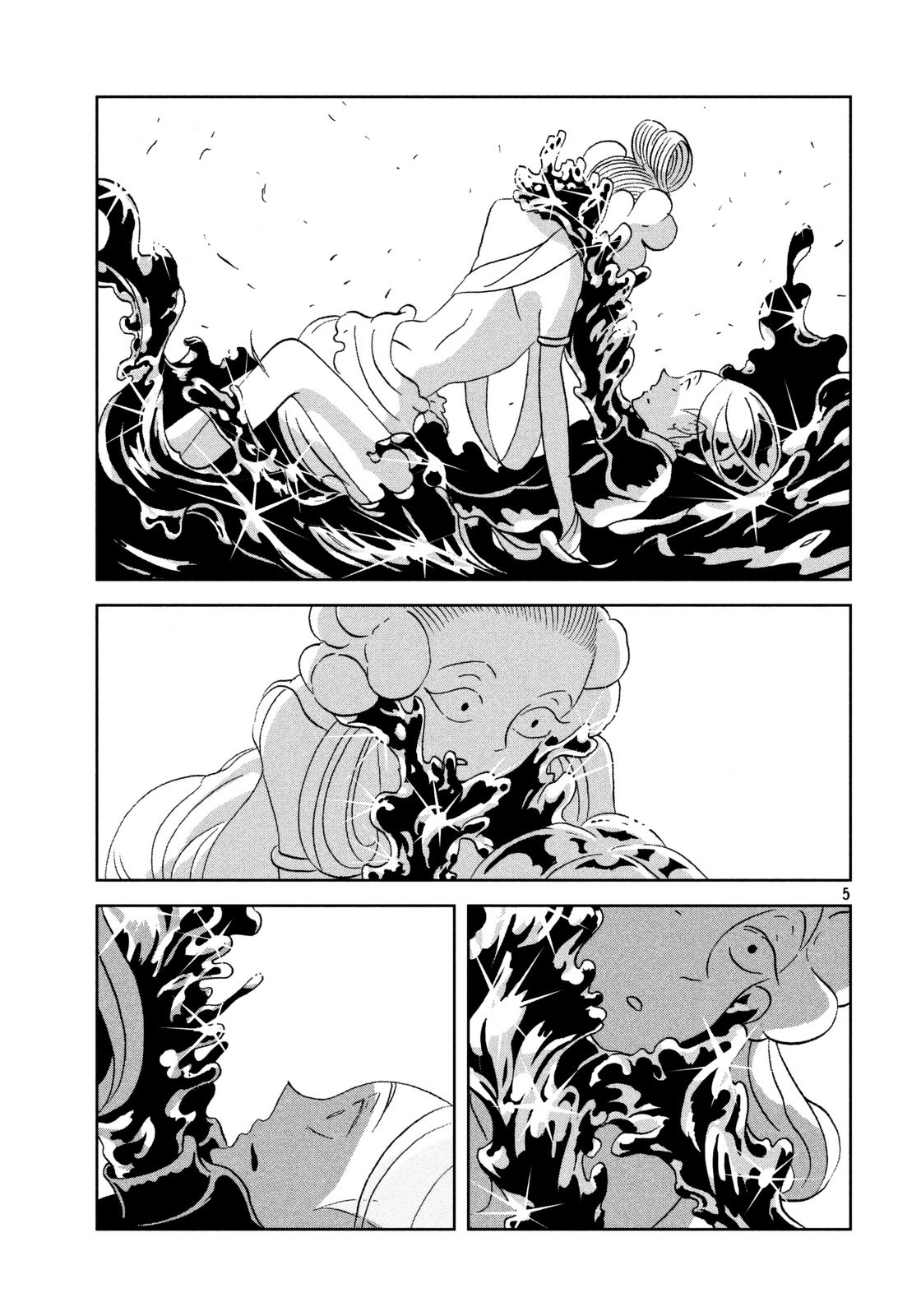 Read Houseki no Kuni EN Manga Online